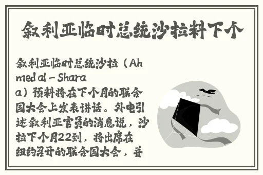 国模黄丹